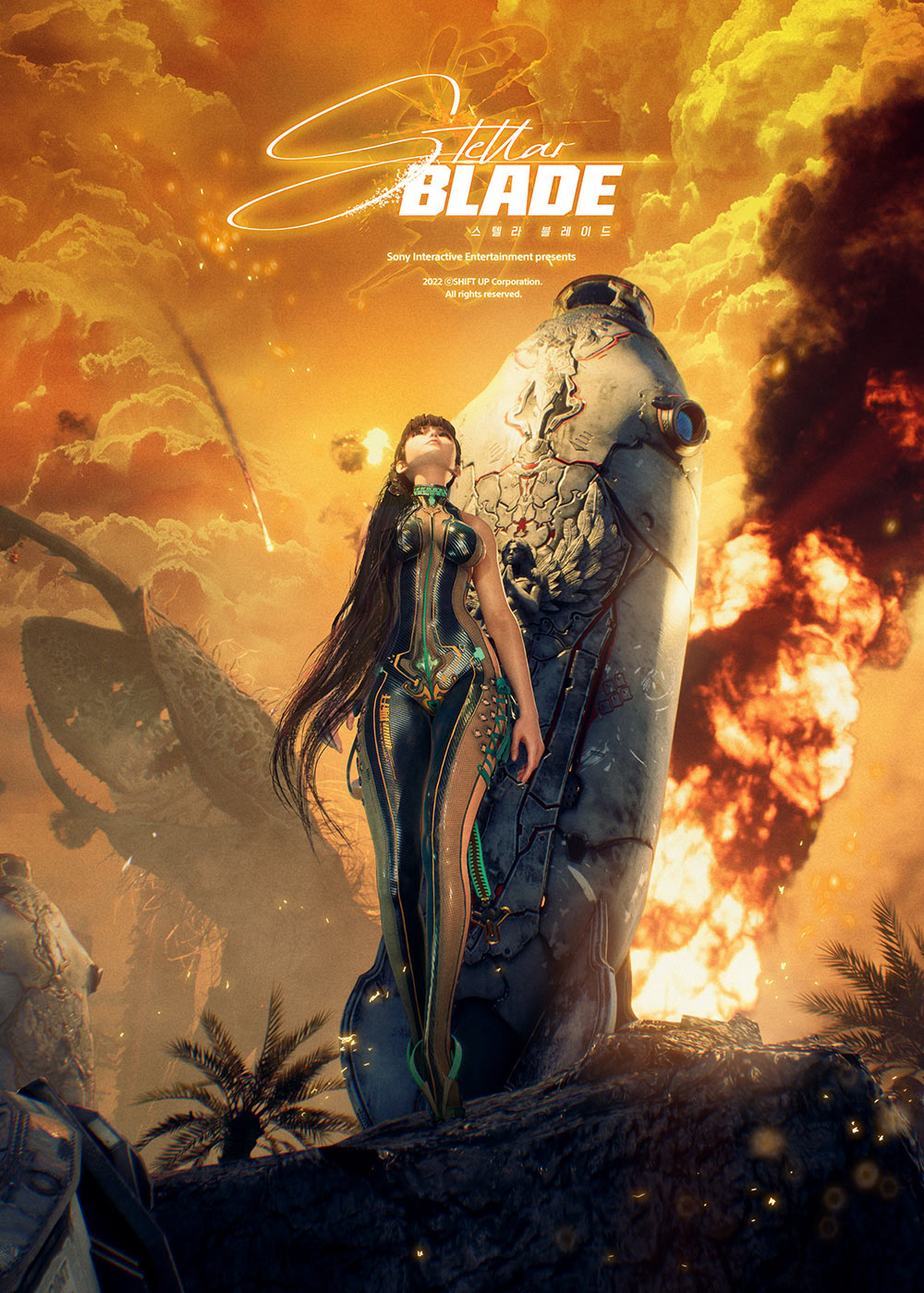 스텔라블레이드 프로모